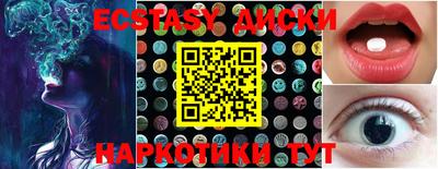прущая мука Кимры