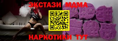 прущая мука Кингисепп
