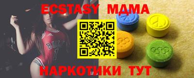 марки lsd Кинель