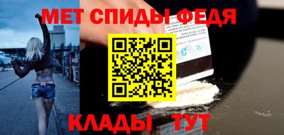 марки lsd Кинель