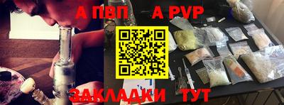 прущая мука Кимры