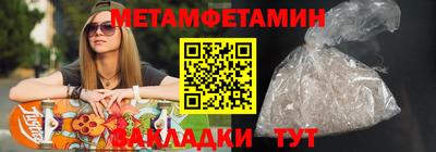 прущая мука Кимры