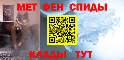 прущая мука Кингисепп
