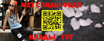 марки lsd Кинель