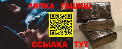 прущая мука Кингисепп