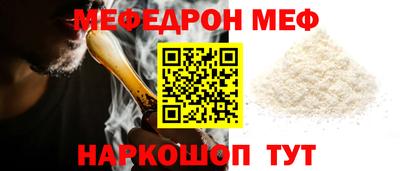 прущая мука Кимры