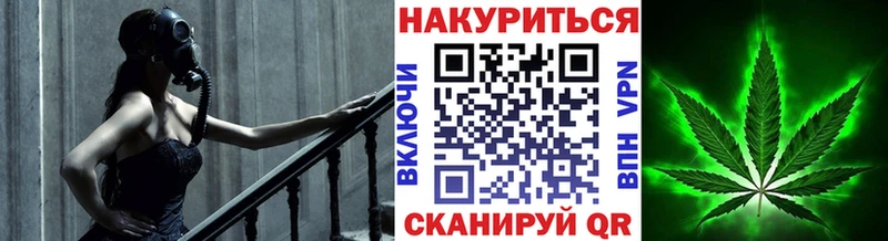 сколько стоит  Нурлат  Бошки марихуана OG Kush 
